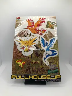 Pokemon Japanese Bandai Jumbo Carddass - Articuno Zapdos Moltres - Image 1