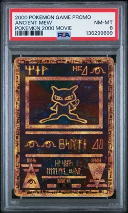 PSA 8 ANCIENT MEW - POKEMON 2000 MOVIE PROMO - NM/MINT - Image 1