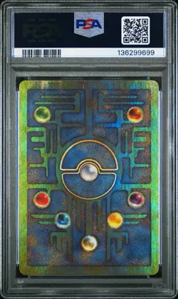 PSA 8 ANCIENT MEW - POKEMON 2000 MOVIE PROMO - NM/MINT - Image 2