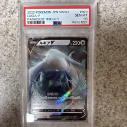 Pokemon Lugia V 079/098 S12 Paradigm Trigger Double Rare Holo V Japanese PSA 10 - Image 1