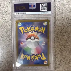 Pokemon Lugia V 079/098 S12 Paradigm Trigger Double Rare Holo V Japanese PSA 10 - Image 2