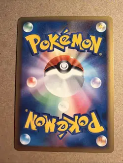 2009 Pokemon Slowbro 018/070 HeartGold Collection L1 Japanese NM - Image 2