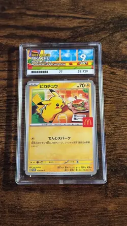 Pokemon McDonald's Promo 2025 Pikachu 020/M-P Graded ACE Mint 9 Japanese - Image 1
