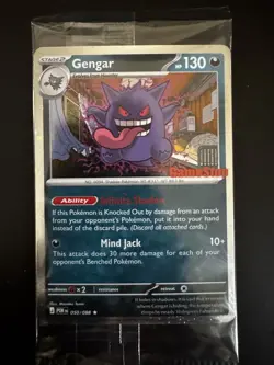 Pokemon Gengar GameStop Stamp Promo 050/088 | SEALED!! Perfect Order Promo 🔥 - Image 1