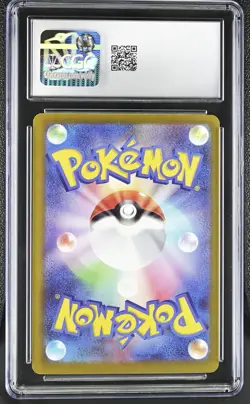 CGC 9.5 Mega Gardevoir EX 226/193 Attack Rare Holo Pokemon Japanese - Image 2