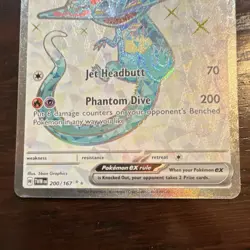 Pokemon Dragapult ex 200/167 SV06 Twilight Masquerade - Image 2
