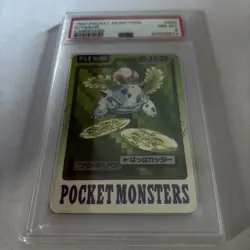 PSA 8 1997 POCKET MONSTERS CARDDASS #002 IVYSAUR - Image 1
