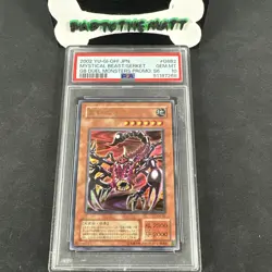 2002 Yu-Gi-Oh! PSA 10 Mystical Beast of Serket G6-B2 Ultra Rare Japanese GEM MT! - Image 1