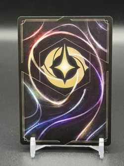 Disney Lorcana Fabled HADES ~ Infernal Schemer 237/204 ENCHANTED! - Image 2