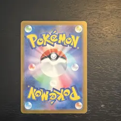 Venusaur ex - 184/165 - Full Art Rare SR 151 Set Japanese - Pokemon Card - NM - Image 2