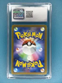 Wartortle - (PokeBall Pattern) 008/165 Pokemon Card 151 Holo (Japanese) CGC 10 - Image 2