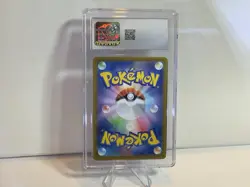 CGC 10 Machop 066/165 Master Ball Reverse Holo 151 Pokemon Card Japanese - Image 2
