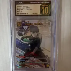 Bandai Soshiro Hoshina Union Arena Kaiju No. 8 KJ8-1-031 Rare CGC 10 Action Card - Image 1