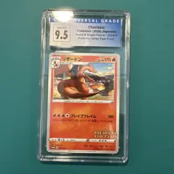 Pokemon Card Charizard Japanese Illustration Grand-Prix Promo 143/S-P - CGC 9.5 - Image 1