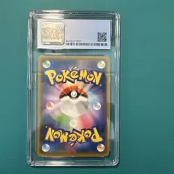 Pokemon Card Charizard Japanese Illustration Grand-Prix Promo 143/S-P - CGC 9.5 - Image 2