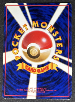 Pokemon card Mewtwo No.150 Vending Series 3 Old Back Glossy Japanese 1998 - Image 2