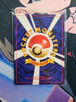 Azumarill Holo No.184 Japanese Neo Genesis Vintage Pokemon Card LP - Image 2