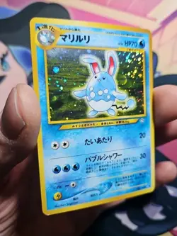 Azumarill Holo No.184 Japanese Neo Genesis Vintage Pokemon Card LP - Image 3