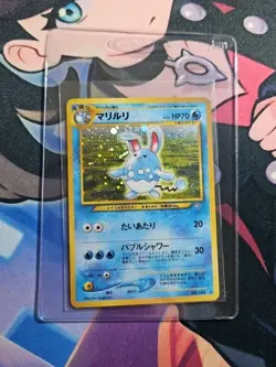 Azumarill Holo No.184 Japanese Neo Genesis Vintage Pokemon Card LP - Image 5