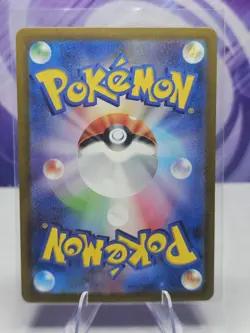 Pokemon Card Japanese Dedenne ex 038/073 RR Triplet Beat SV1a 2023 NM - Image 2