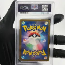 PSA 9 Pokemon Card Pikachu 197/SV-P Promo Japanese Karte [9] - Image 2