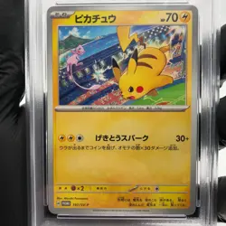 PSA 9 Pokemon Card Pikachu 197/SV-P Promo Japanese Karte [9] - Image 3