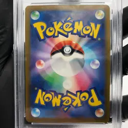 PSA 9 Pokemon Card Pikachu 197/SV-P Promo Japanese Karte [9] - Image 4