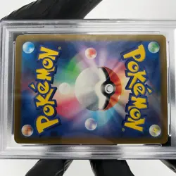 PSA 9 Pokemon Card Pikachu 197/SV-P Promo Japanese Karte [9] - Image 5
