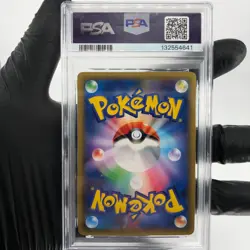 PSA 9 Pokemon Card Wobbuffet 011/027 CP2 1.Edition Holo Japanese Karte [9] - Image 2