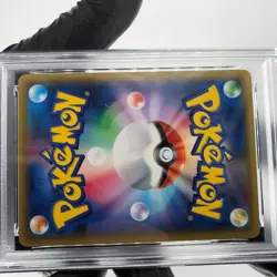 PSA 9 Pokemon Card Wobbuffet 011/027 CP2 1.Edition Holo Japanese Karte [9] - Image 5