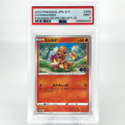 PSA 9 Pokemon Card Charmander 289/S-P Promo Go Japanese Karte [9] - Image 1