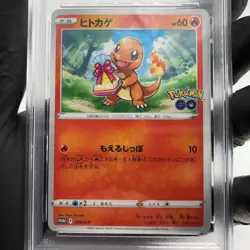 PSA 9 Pokemon Card Charmander 289/S-P Promo Go Japanese Karte [9] - Image 3