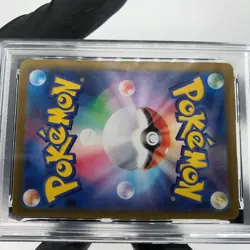 PSA 9 Pokemon Card Gengar Ex 047/071 RR Sv5K Japanese Karte [9] - Image 5