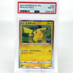 PSA 8 Pokemon Card Pikachu 028/071 R S10b 2022 Go Japanese Karte [8] - Image 1
