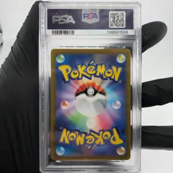 PSA 8 Pokemon Card Pikachu 028/071 R S10b 2022 Go Japanese Karte [8] - Image 2