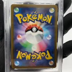 PSA 8 Pokemon Card Pikachu 028/071 R S10b 2022 Go Japanese Karte [8] - Image 4