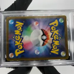 PSA 8 Pokemon Card Pikachu 028/071 R S10b 2022 Go Japanese Karte [8] - Image 5