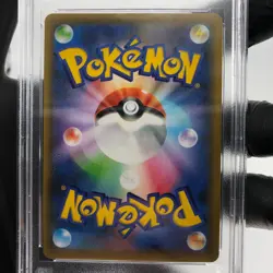 PSA 9 Pokemon Card Umbreon Vmax 048/069 RRR S6a Japanese Karte [9] - Image 4