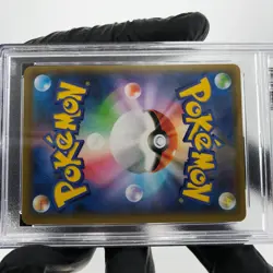 PSA 9 Pokemon Card Umbreon Vmax 048/069 RRR S6a Japanese Karte [9] - Image 5