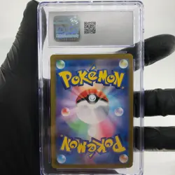 CGC 8 Pokemon Card Gengar Ex 047/071 RR SV5K Japanese Karte [8] - Image 2