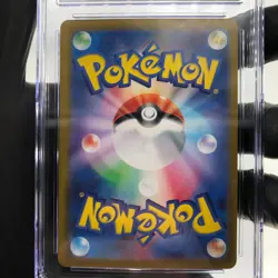 CGC 8 Pokemon Card Gengar Ex 047/071 RR SV5K Japanese Karte [8] - Image 4
