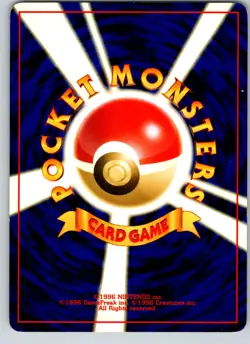 UMBREON NO. 197 NEO PREMIUM FILE 2 JAPANESE POKEMON CARD TCG MP 2000 - Image 3