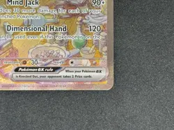 Alakazam Ex 201/165 SIR English 151 Pokemon TCG NM - Image 5