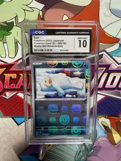 CGC 10 Seel 086/165 Master Ball - 151 - Pokemon TCG - SHIPS FAST - Image 1