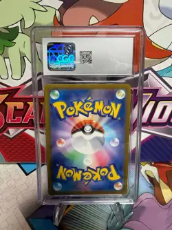 CGC 10 Seel 086/165 Master Ball - 151 - Pokemon TCG - SHIPS FAST - Image 2