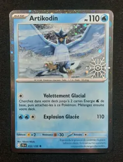 Carte Pokemon : Artikodin Holo Flocon 2025 Aventure Ensemble 032/159 Exc 🇲🇫 - Image 1