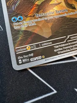 Omanyte 180/165 Pokemon TCG Scarlet & Violet 151 Illustration Rare English - Image 2