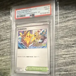Pokemon TCG Paradise Resort SV-P Promo World Championships '24 PSA 9 - Image 1