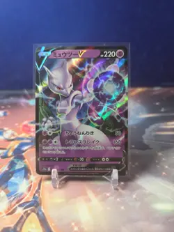 Mewtwo V 050/172 s12a Pokemon TCG Double Rare RR Japanese - Image 1