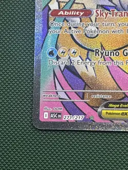 Pokemon Ascended Heroes Mega Dragonite ex 271/217 MAR Mega Attack Rare M/NM - Image 3